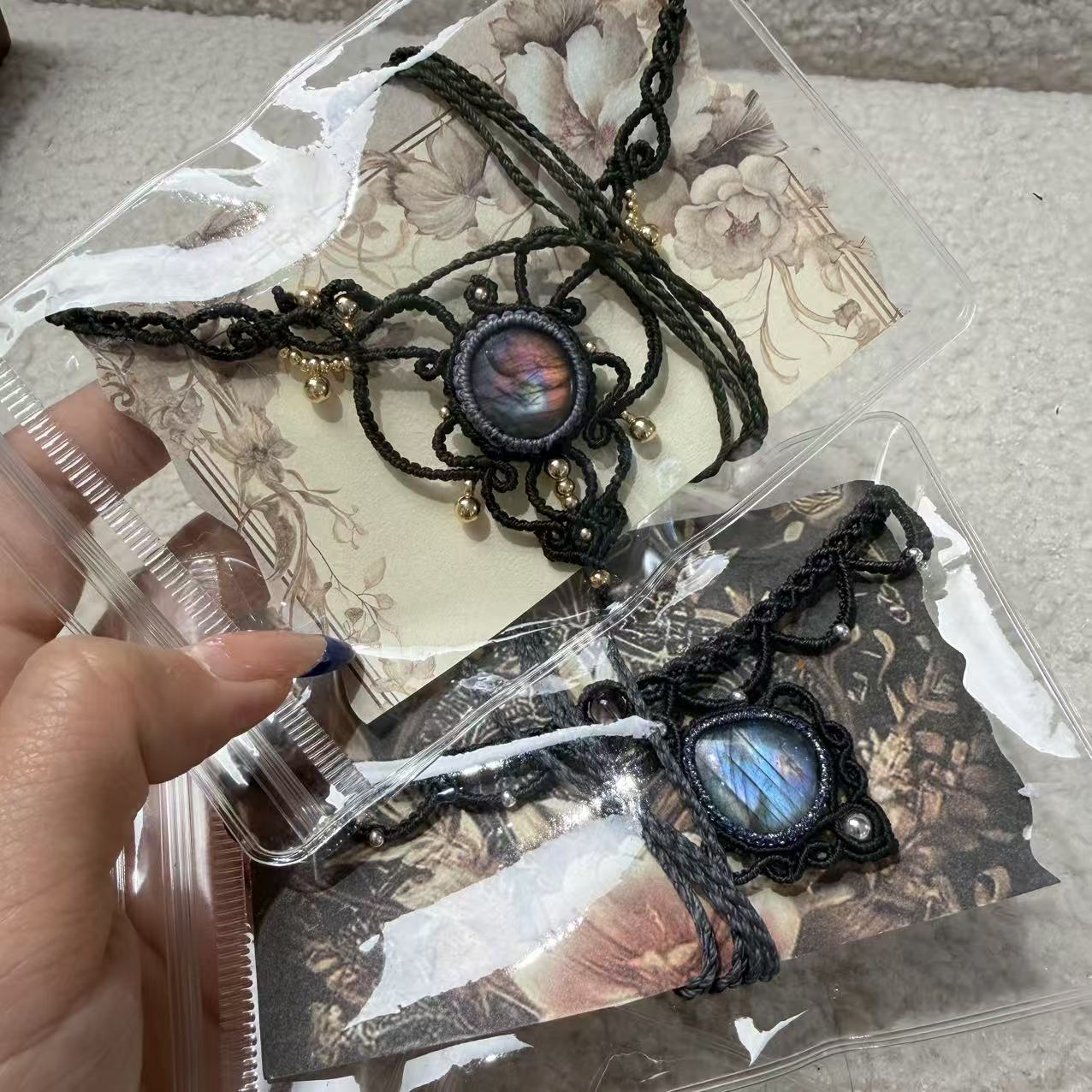 Custom Order Only, Not for Sale